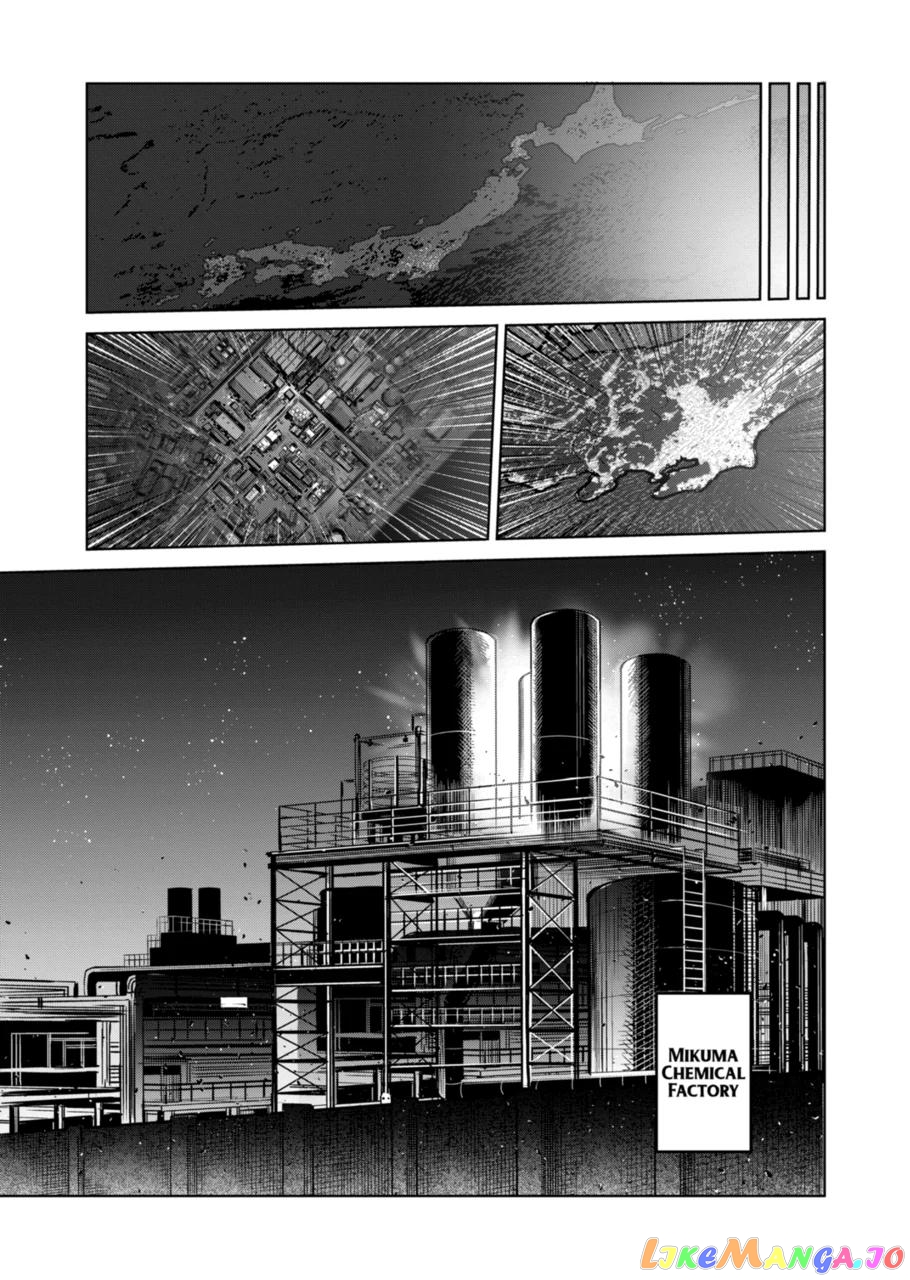 Kengan Omega Chapter 149 image 05